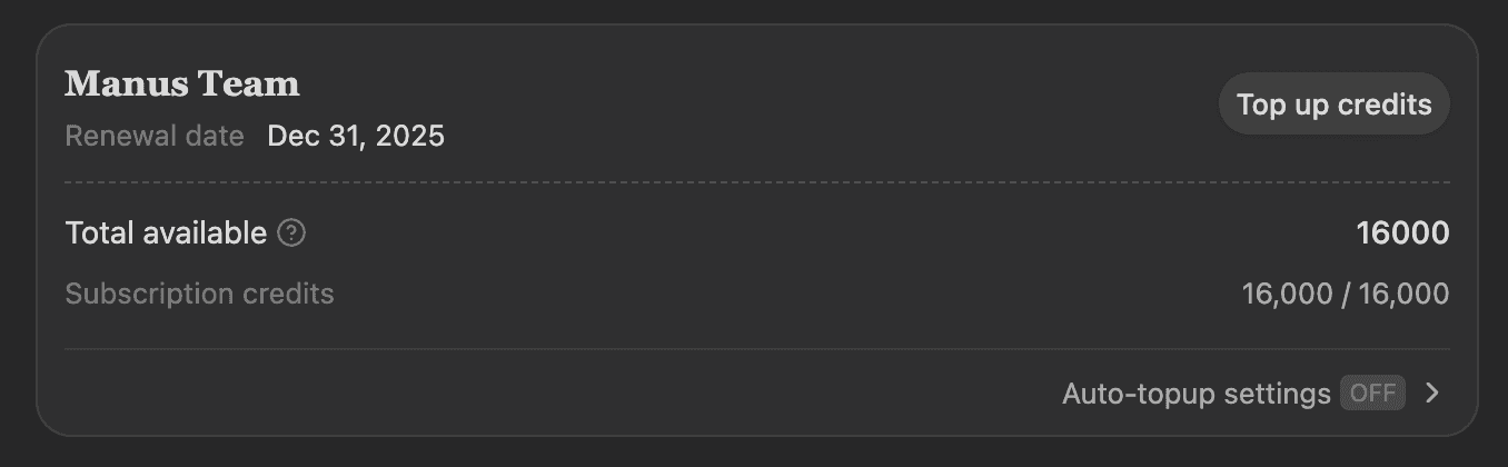 Screenshot showing customer receiving AI credits